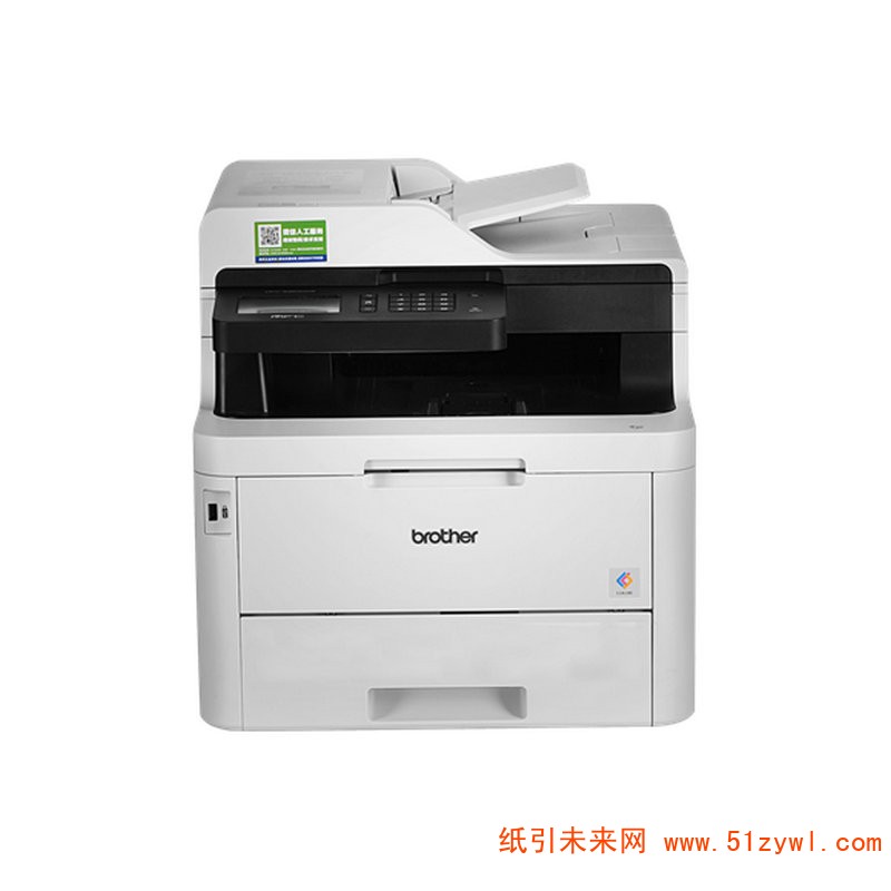 兄弟(brother) MFC-9150CDN A4激光多功能一体机 打印/复印/扫描/传真 有线网络 自动双面 24页/分钟 适用粉盒TN-283系列+硒鼓DR-281系列/ 三年保修