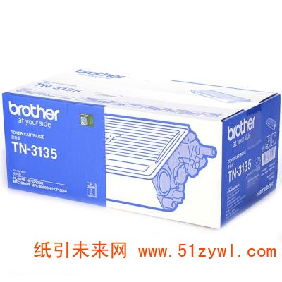 兄弟（brother）TN-3135 黑色粉盒 3500页打印量 适用于HL5240/5250DN 单只装