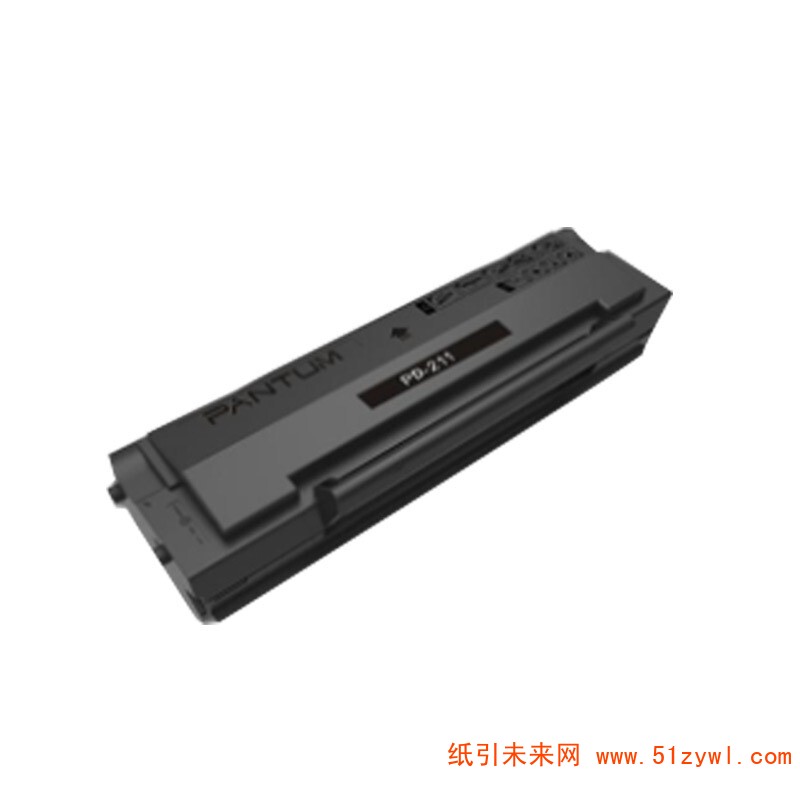 奔图（PANTUM） PD-211 黑色硒鼓 适用于P2505 保密机 打印量1600