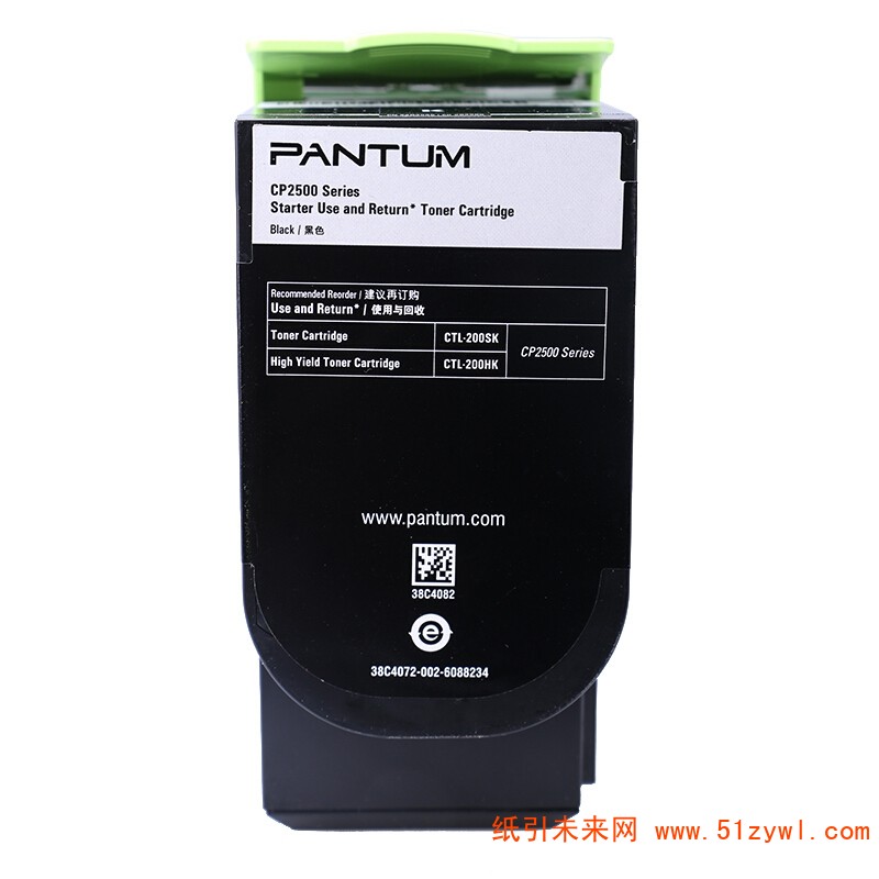奔图（PANTUM）CTL-200HK 黑色粉盒 (适用CP2506DN/CM7006FDN彩色激光打印机) 打印量4000页