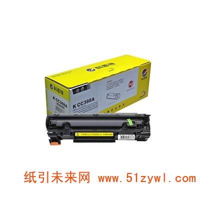 科思特（KST）CC388A 黑色硒鼓 黄色包装版 1500页打印量 适用机型：P1106/P1108/M1136/M1216nfh 单支装