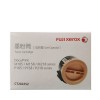 富士施乐（FujiXerox）CT202252 小容量 打印机黑色粉盒 适用于P M158 P M218 M105系列 打印量1000页