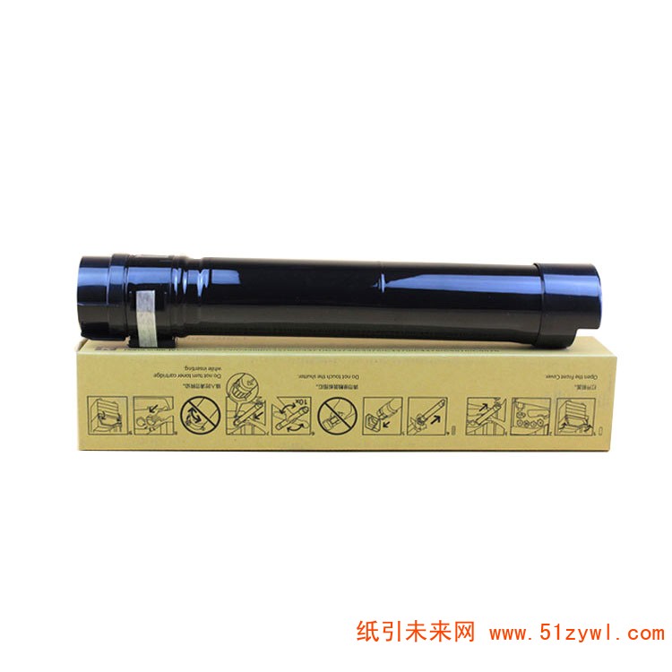 富士施乐（FujiXerox） CT202105 复印机粉盒 适用：C2270/C2275/C3370/C3375/C4470/C4475/C5570/C5575 黑色 打印量7000页