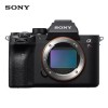 索尼（SONY）Alpha 7R IV/ILCE-7RM4 全画幅微单数码相机 单机身 画质旗舰 约6100万像素ILCE-7RM4 黑色 一年质保