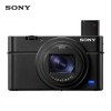 索尼（SONY）DSC-RX100M7 黑卡数码相机（24-200mm蔡司镜头 实时眼部对焦 4K HDR视频 RX100 VII/黑卡7）一年质保