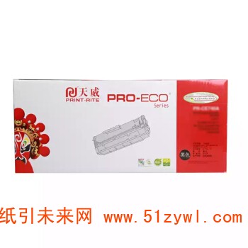 天威 SAMSUNG-2826(D116S)-专业装 黑粉盒带芯片 适用于三星M2626/M2626D/M2826ND/M2676N/M2676FH/M2876HN