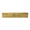 富士施乐(FujiXerox) CT202499 复印机碳粉 黄色 适用于DocuCentre V C2263/C2265五代机 打印量22000页