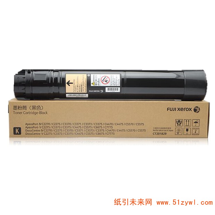 富士施乐(FujiXerox) CT201829 复印机碳粉 黑色 打印量	25000页 适用于2270/2275/3373