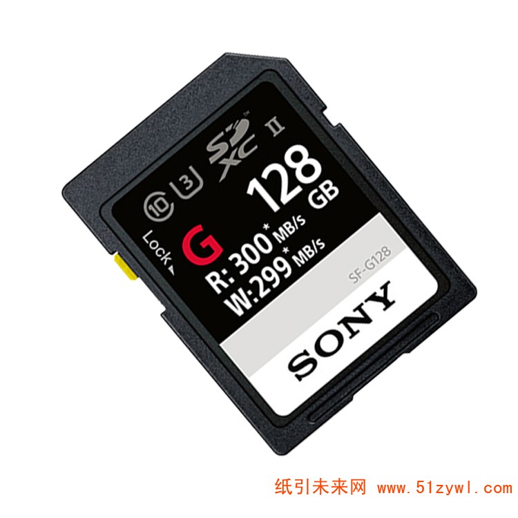 索尼(SONY)SF-G128 SD卡 G系列 128G Class10 读速300MB/s 写速299MB/s　黑色