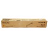 富士施乐（FujiXerox）CT201167 黄色粉盒 适用于富士施乐C2255 打印量12000页