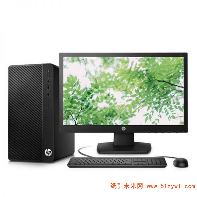 惠普 HP 288 Pro G3 MT Business PC-F5021000059 台式电脑 Intel酷睿I5-7500 3.4GHz四核 8G-DDR4内存 1T SATA硬盘 集显 DVDRW  麒麟操作系统（桌面版）  21.5英寸显示器 三年保修
