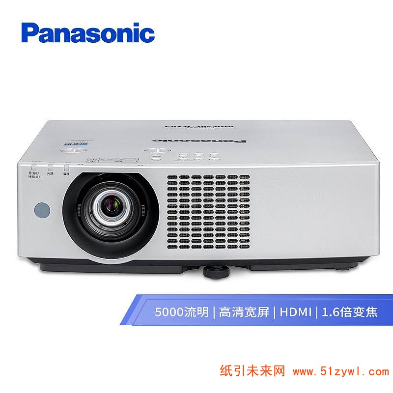 松下（Panasonic）PT-BMW50C 投影仪 5000流明 3LCD显示技术 手动变焦 1280*800 白色 整机两年保修 灯泡半年保修