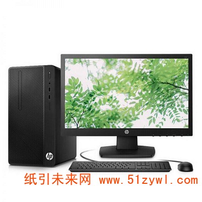 HP  288 Pro G4 MT 台式电脑 H370芯片组 I5- 8500  8G  DDR4  256GSSD+1T  DVDRW 麒麟操作系统（桌面版）V4 三年保修 21.5寸显示器+键盘鼠标
