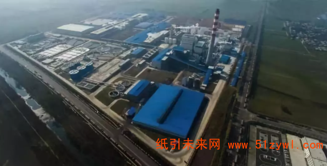 太阳宏河纸业PM32包装纸机转产文化纸