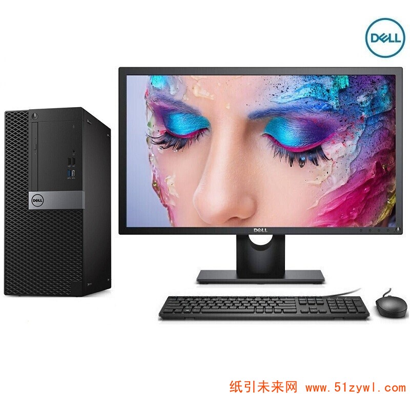 戴尔（DELL）Optiplex 5070 Tower 260982 台式电脑 Intel酷睿 I5-9500 3.0GHz 六核/4G/1TB/ DVDRW /中标麒麟/E2016H 19.5寸显示器/3年保修