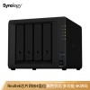 群晖（Synology）DS418 四盘位 NAS服务器