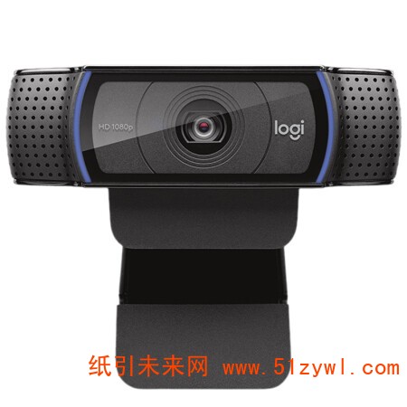 罗技（Logitech）C920e 高清摄像头直播摄像头 高清1080P 便携 黑色