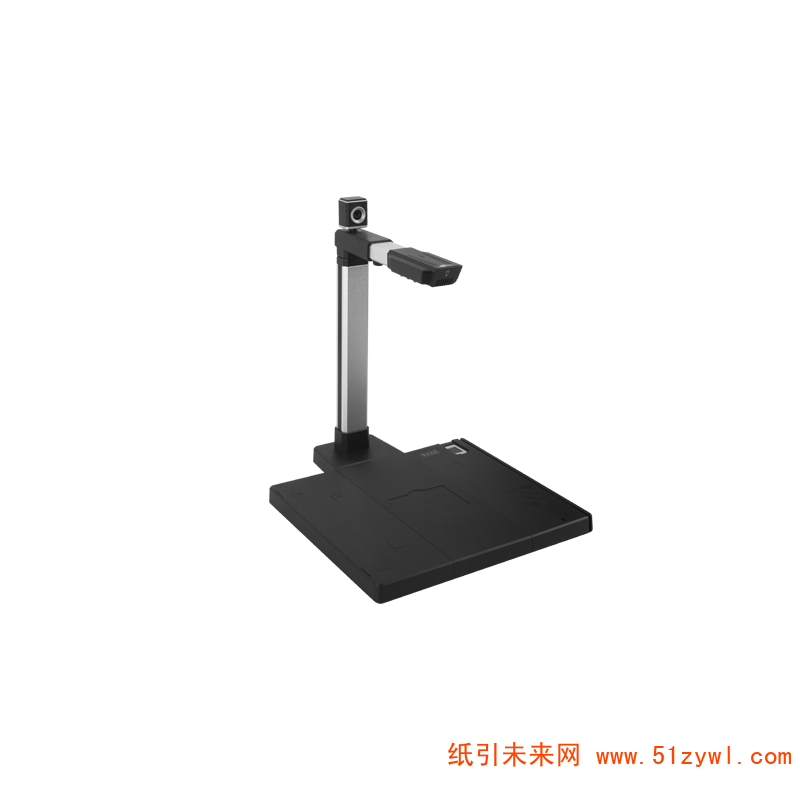 中控 ID3000-N高拍仪 1000万像素500像素高清快速高拍仪 A3幅面 自动对焦