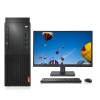 联想（Lenovo）启天M620-D166 台式电脑 Intel酷睿I5-9500 3.0GHz六核 8G-DDR4内存 1T SATA硬盘 集显 DVDRW 正版Linux中兴新支点V3 云教室 21.5英寸显示器 含键鼠 原厂三年上门保修服务 原厂三年硬盘不回收 原厂门到桌服务