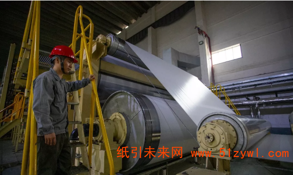 江西五星纸业年产110万吨造纸项目一期第二台纸机接近投产1