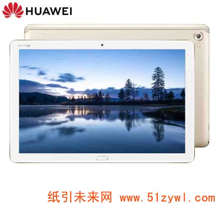 华为（HUAWEI）BZT-W09C平板 C5 10.1英寸  WIFI【3G+32G】曜石黑 定制版