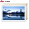 华为（HUAWEI）BZT-W09C平板 C5 10.1英寸  WIFI【3G+32G】曜石黑 定制版