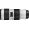 佳能（Canon） EF 70-200mm f/4L IS II USM 远摄变焦镜头 全画幅镜头 适用于70d80d 5d3 5d4 6d2 1DX 70200小三元新品
