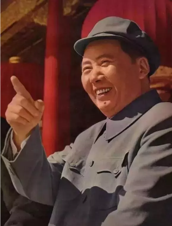 毛泽东诞辰126周年纪念日