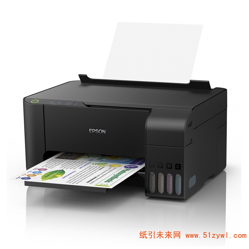 爱普生（EPSON）L3118 A4墨仓式彩色多功能一体机(黑色33页/分钟;彩色15页/分钟) 打印/扫描 /复印 5760 x 1440 dpi 不支持网络打印/手动双面 一年保修 适用耗材:004 BK/C/M/Y 墨水