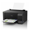 爱普生（EPSON）L3118 A4墨仓式彩色多功能一体机(黑色33页/分钟;彩色15页/分钟) 打印/扫描 /复印 5760 x 1440 dpi 不支持网络打印/手动双面 一年保修 适用耗材:004 BK/C/M/Y 墨水