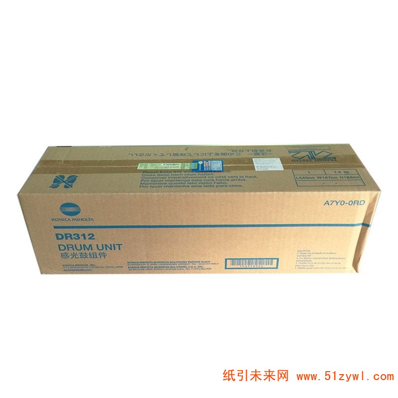 柯尼卡美能达(KONICAMINOLTA) DR312 黑色 感光鼓 适用于bizhub 287 bizhub 367 bizhub 7528 打印量约80000页