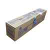 柯尼卡美能达（KONICAMINOLTA） DR214K 黑色 感光鼓组件 适用于柯尼卡美能达C227/C287 1支/盒 打印页数105000页