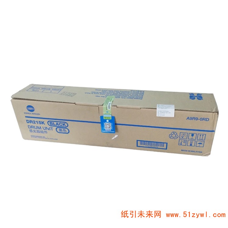 柯尼卡美能达(KONICAMINOLTA) DR215K 黑色 硒鼓 适用于bizhub C226/C266/C256系列