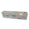 柯尼卡美能达(KONICAMINOLTA) DR215K 黑色 硒鼓 适用于bizhub C226/C266/C256系列