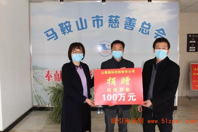 微信图片_20200211094040