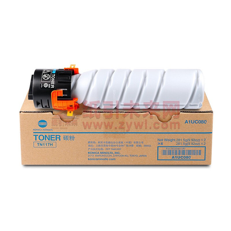 柯尼卡美能达(KONICAMINOLTA) TN117H 复印机墨粉盒 高容量281g 适用于BH164 184 185 7718 黑色 打印量11000