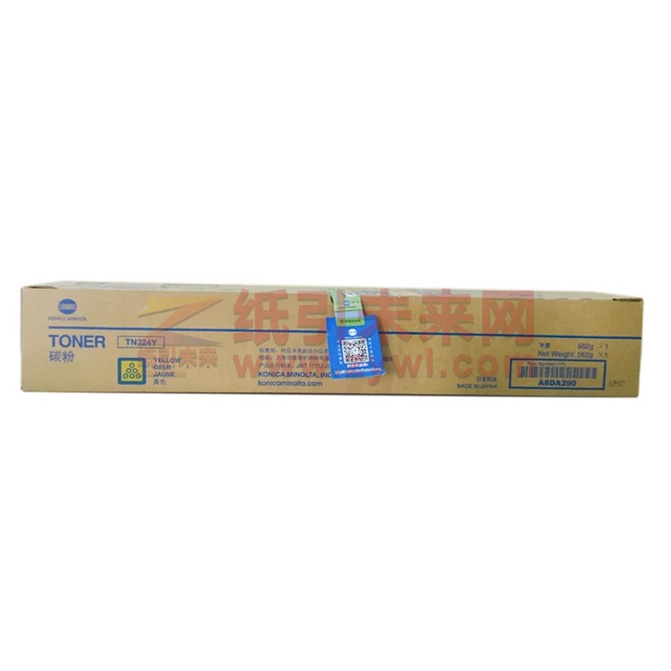 柯尼卡美能达(KONICAMINOLTA)TN-324Y 黄色 碳粉盒 适用于308/368机型 打印页数26000页