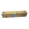 柯尼卡美能达(KONICAMINOLTA) TN221K 黑色 粉盒 适用于C227/C287/C367/C7528机型 打印量24000页