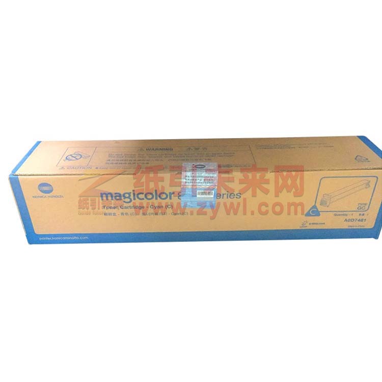 柯尼卡美能达(KONICAMINOLTA) A0D7181 粉盒 mc8600/mc8650 打印量26000页 黑色