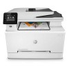 惠普（HP）Colour LaserJet Pro M281fdw A4彩色激光多功能一体机 打印/复印/扫描/传真 有线/无线网络打印 21页/分钟 自动双面打印 标配进纸盒*1+输稿器*1 不含工作台 适用耗材：CF500A-CF503A（四色）不含工作台 一年保修