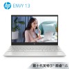 惠普(HP)薄锐ENVY 13-aq1013TU 13.3英寸超轻薄笔记本电脑(i5-10210U 8G 1TB SSD UMA FHD IPS)集显 银色