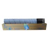 柯尼卡美能达(KONICAMINOLTA) TN220C-L 碳粉 适用于C221S/C221/C281 蓝色 打印量5000页
