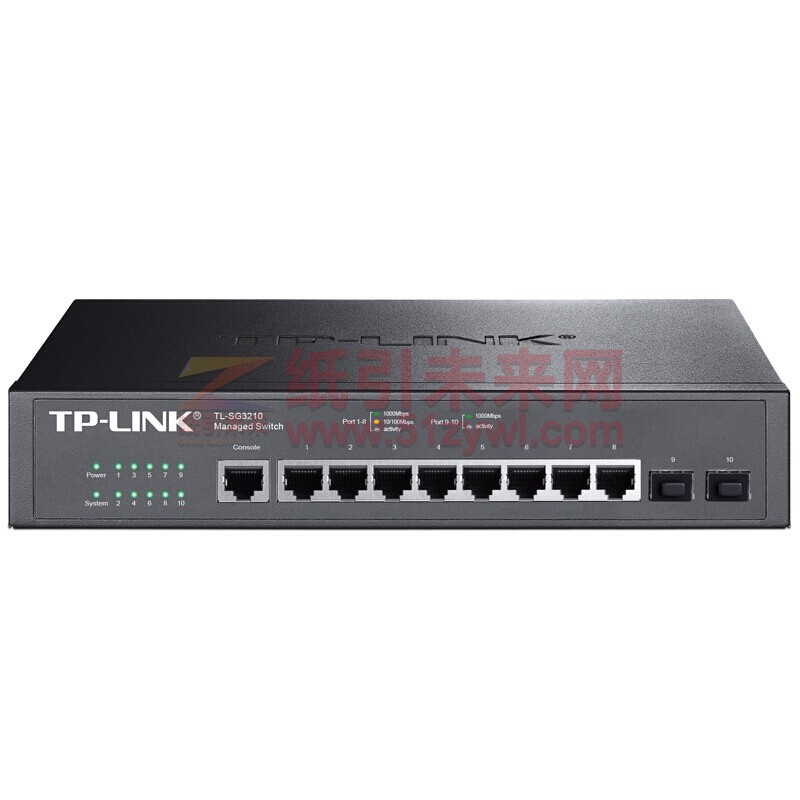普联（TP-LINK）交换机 TL-SG3210 8个千兆自适应RJ45端口 2个独立千兆SFP 二层网管交换机 一年保修