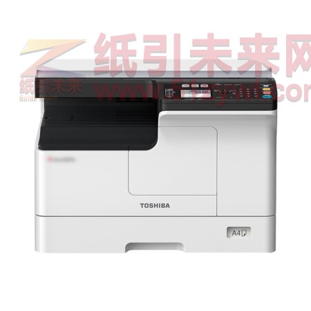 东芝（TOSHIBA）DP-2323AM 数码复合机 A3黑白激光双面打印复印扫描 标配主机+盖板+双面器+单纸盒 一年保修