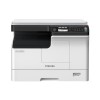 东芝（TOSHIBA）DP-2323AM 数码复合机 A3黑白激光双面打印复印扫描 标配主机+盖板+双面器+单纸盒 一年保修