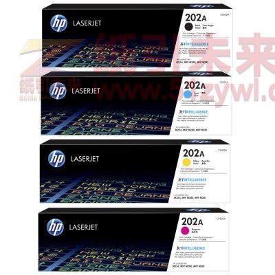 惠普（HP）一套彩色 硒鼓/202A系列 原装硒鼓 CF500A CF501A CF502A CF503A 适用于 HPM254NW/DW/280NW/281fdw 黑色 彩色四支套装