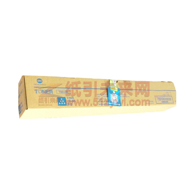 柯尼卡美能达(KONICAMINOLTA) 青色 复印机粉盒/墨粉 TN514C 适用于bizhub C658 bizhub C558 bizhub C458 打印页数26k