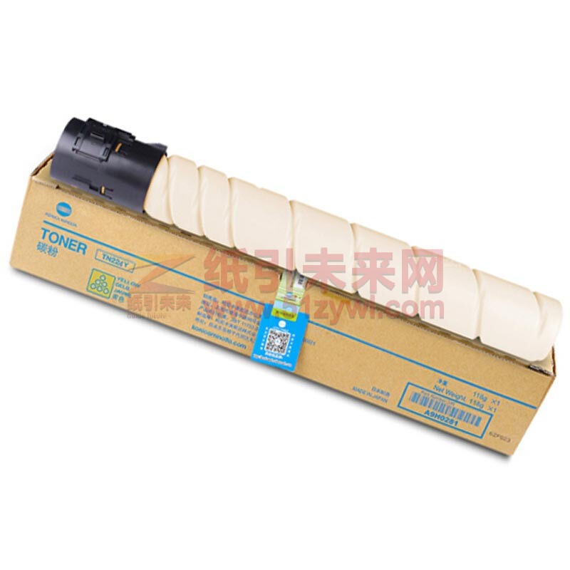 柯尼卡美能达(KONICAMINOLTA) 黄色 复印机粉盒/墨粉 大容量 TN224Y bizhub C256/bizhub C7222 C7226 打印页数20K