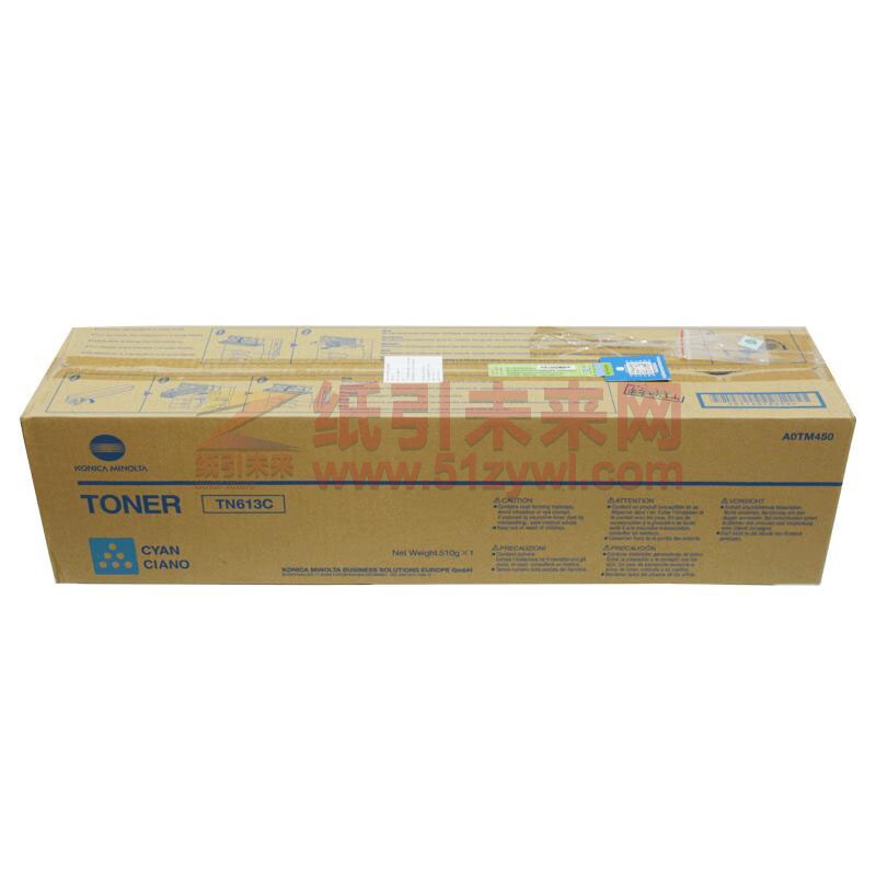 柯尼卡美能达(KONICAMINOLTA) TN613C 粉盒 适用于C452/C552/C652机器 青色 30000页