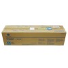 柯尼卡美能达(KONICAMINOLTA) TN613C 粉盒 适用于C452/C552/C652机器 青色 30000页